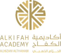 Al Kifah Academy